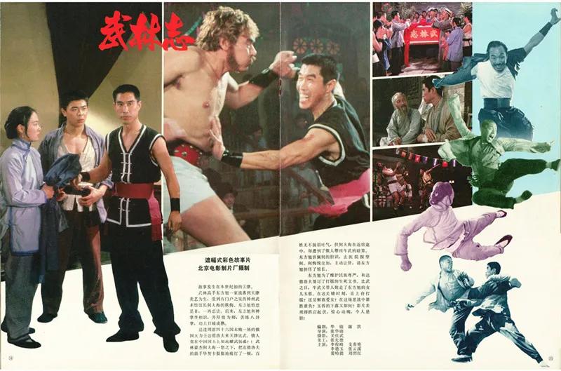 几代人的回忆经典,珍贵的50到80年代中国老电影海报