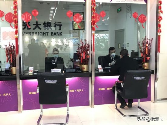 疫情信用卡可以延期还款吗,疫情下银行贷款到期怎么续贷