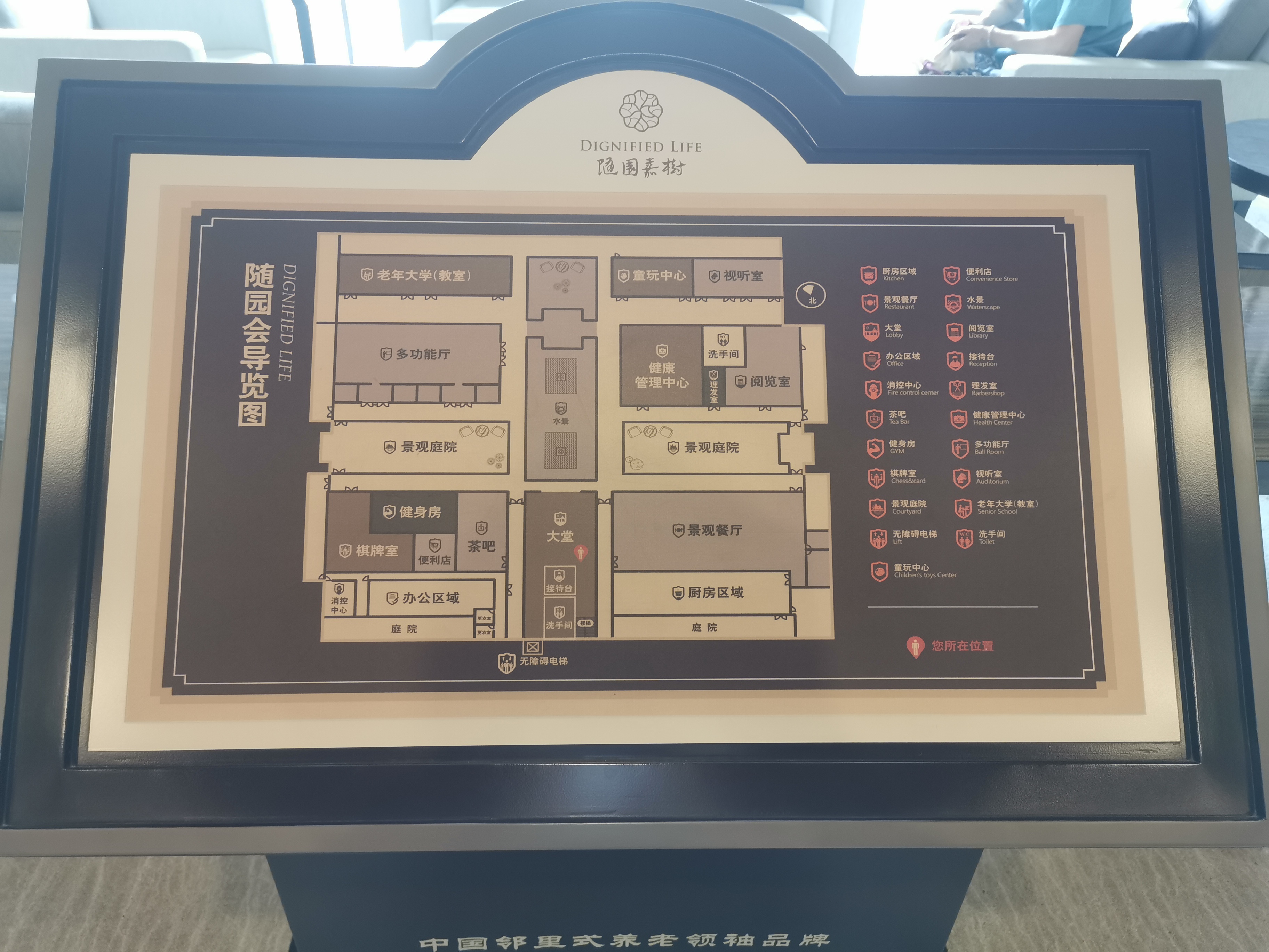 良渚文化村各个小区的分析和介绍,杭州良渚文化村的房子能升值吗