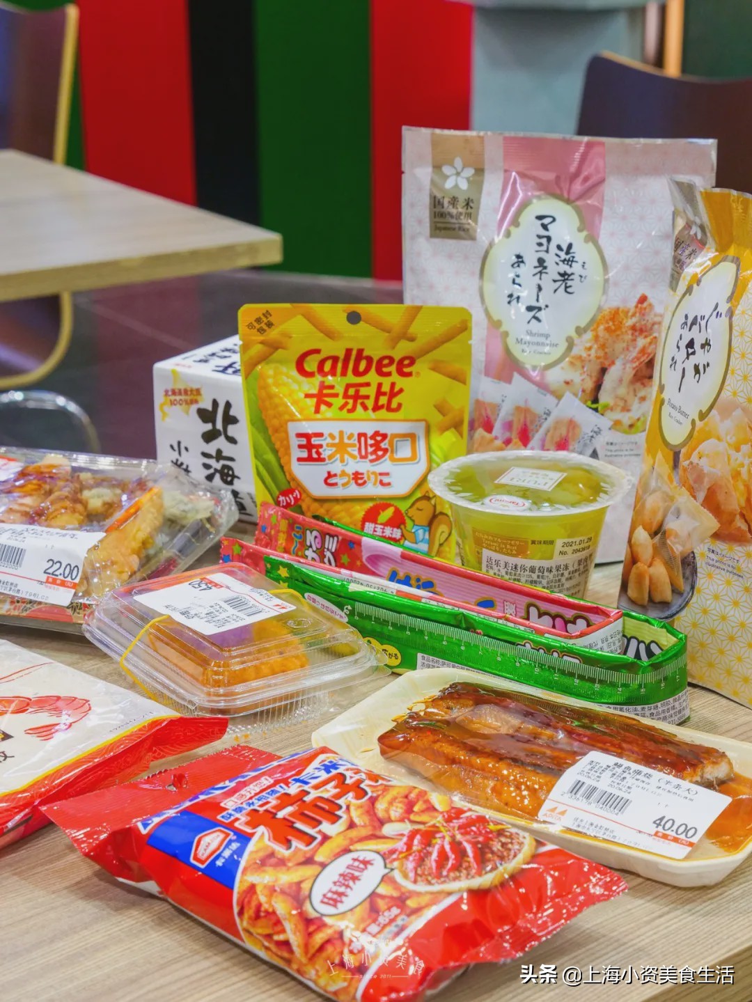 逛了逛日本大商场,逛逛日本的超市