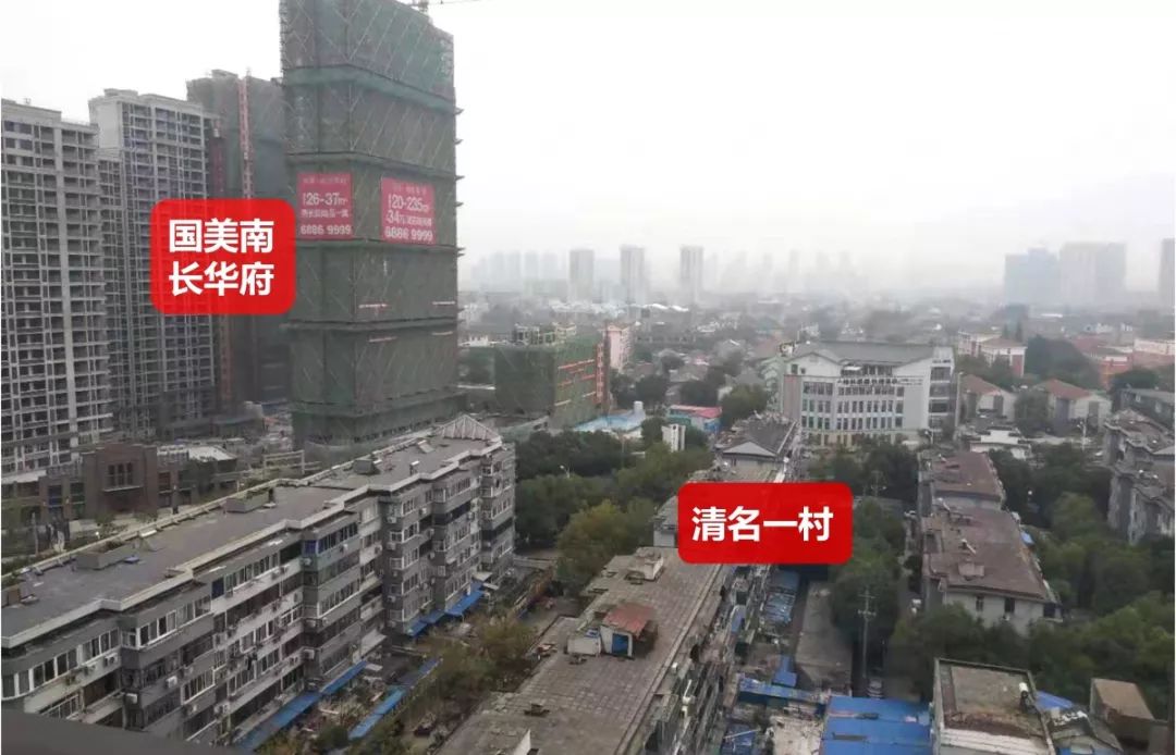 稀缺125平大三房中间楼层急售好房,精装房源急售地铁口三房