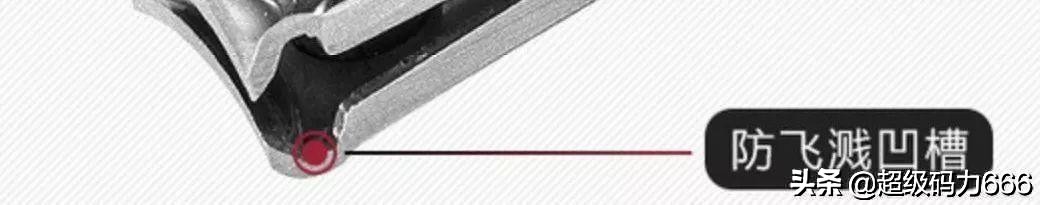 德国造指甲刀哪里有卖,德国制造指甲剪