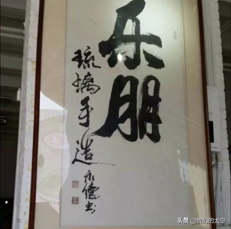 太空是什么色的,太空是什么东西