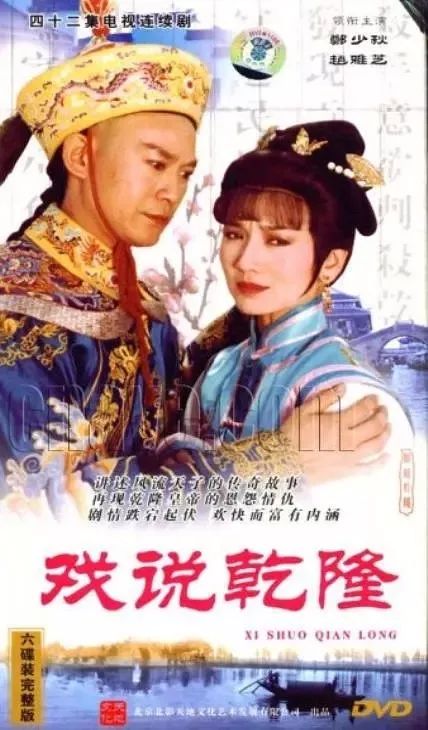 值得回忆的经典老剧,推荐几部经典老剧