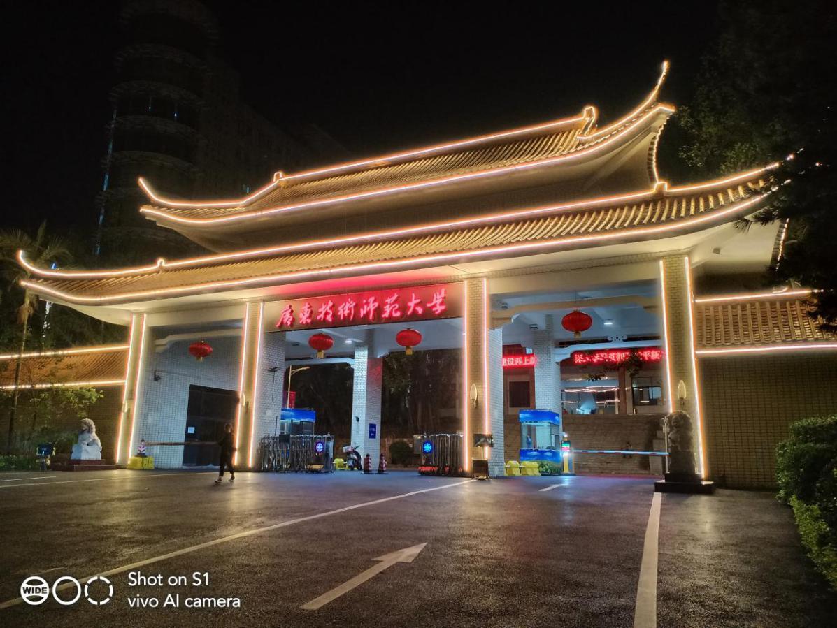 vivos1怎么可以达到最好性能,畅享z上手体验