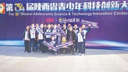 鍜搁槼褰╄櫣瀛︽牎鏁欒偛闆嗗洟宸ヤ綔璁″垝,鍜搁槼褰╄櫣瀛︽牎寤烘牎40鍛ㄥ勾鏁欒偛鍙戝睍