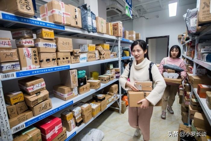 一个菜鸟驿站一年能收入多少，适合什么样的人开呢？