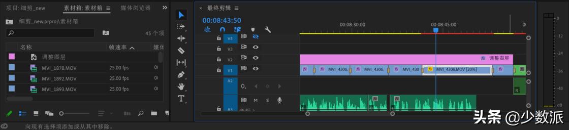小新pro132019款锐龙版测评,小新13pro2020款锐龙版价格