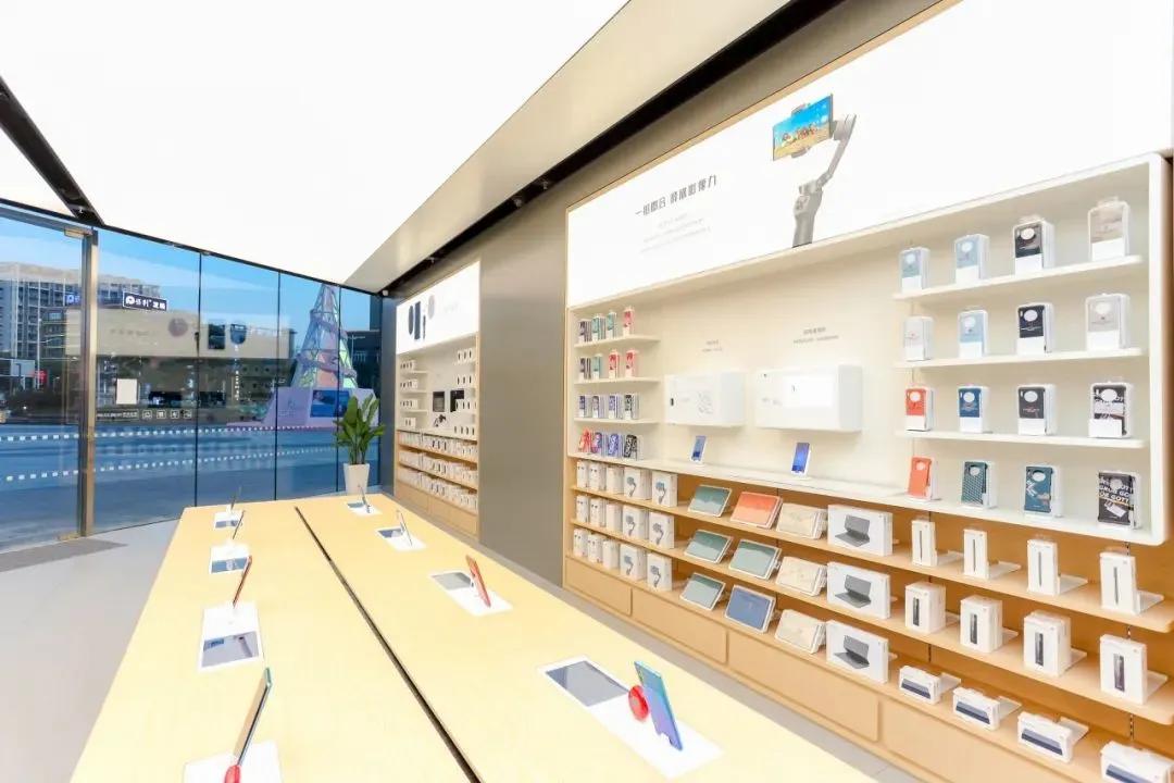 东莞市民盈国贸华为授权体验店,东莞国贸华为授权体验店