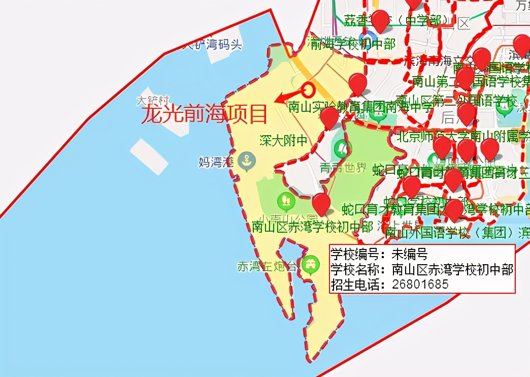 龙光前海天境花园户型,深圳龙光前海天境值得长期持有吗