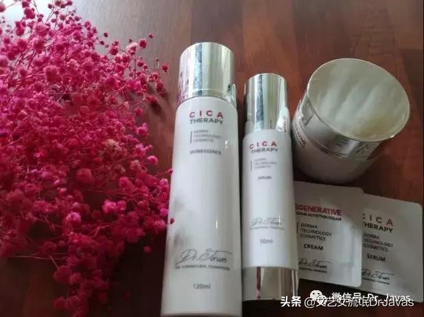 防晒霜了解一下~