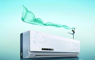 节能环保空调的原理,节能环保空调美观耐用