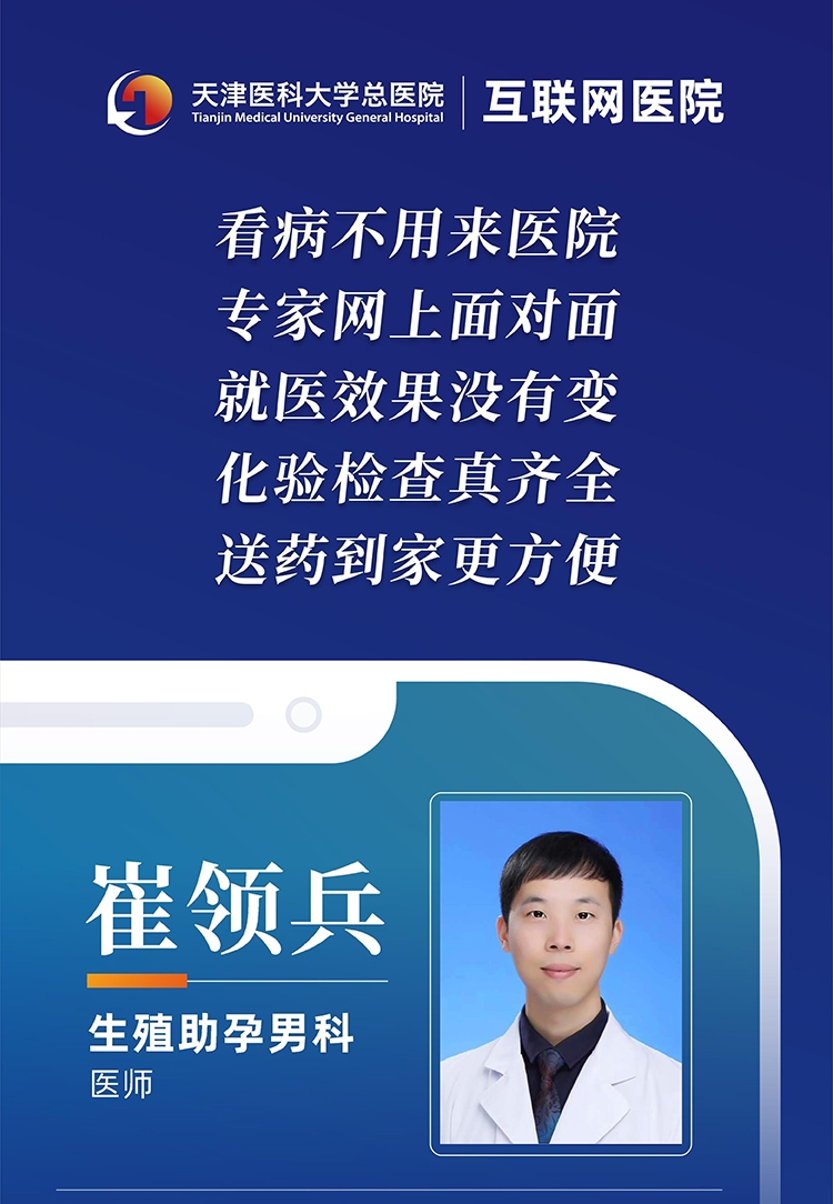 小蝌蚪不游了是怎么回事,刚出生的小蝌蚪为什么不游