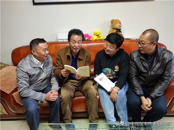 学党史缅怀先烈忆初心担使命,忆党恩践初心担使命主题党日活动