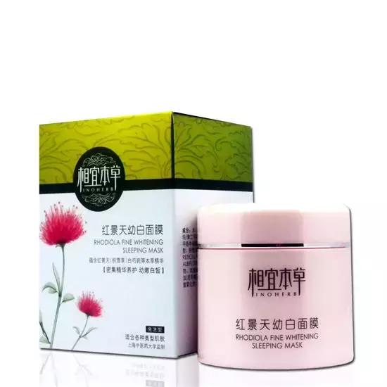 好用不输大牌的国货护肤品排行榜,好用的国货护肤品排行榜前十名