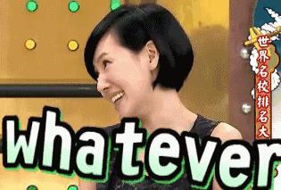 明星的脸有多小,明星的脸为什么那么小那么立体