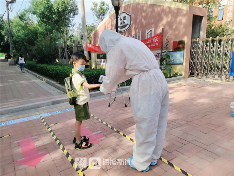 幼儿园开学啦中班视频,德州禹城幼儿园开学