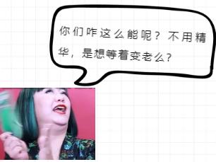 海王妮可基德曼最后出场,海王妮可基德曼片段