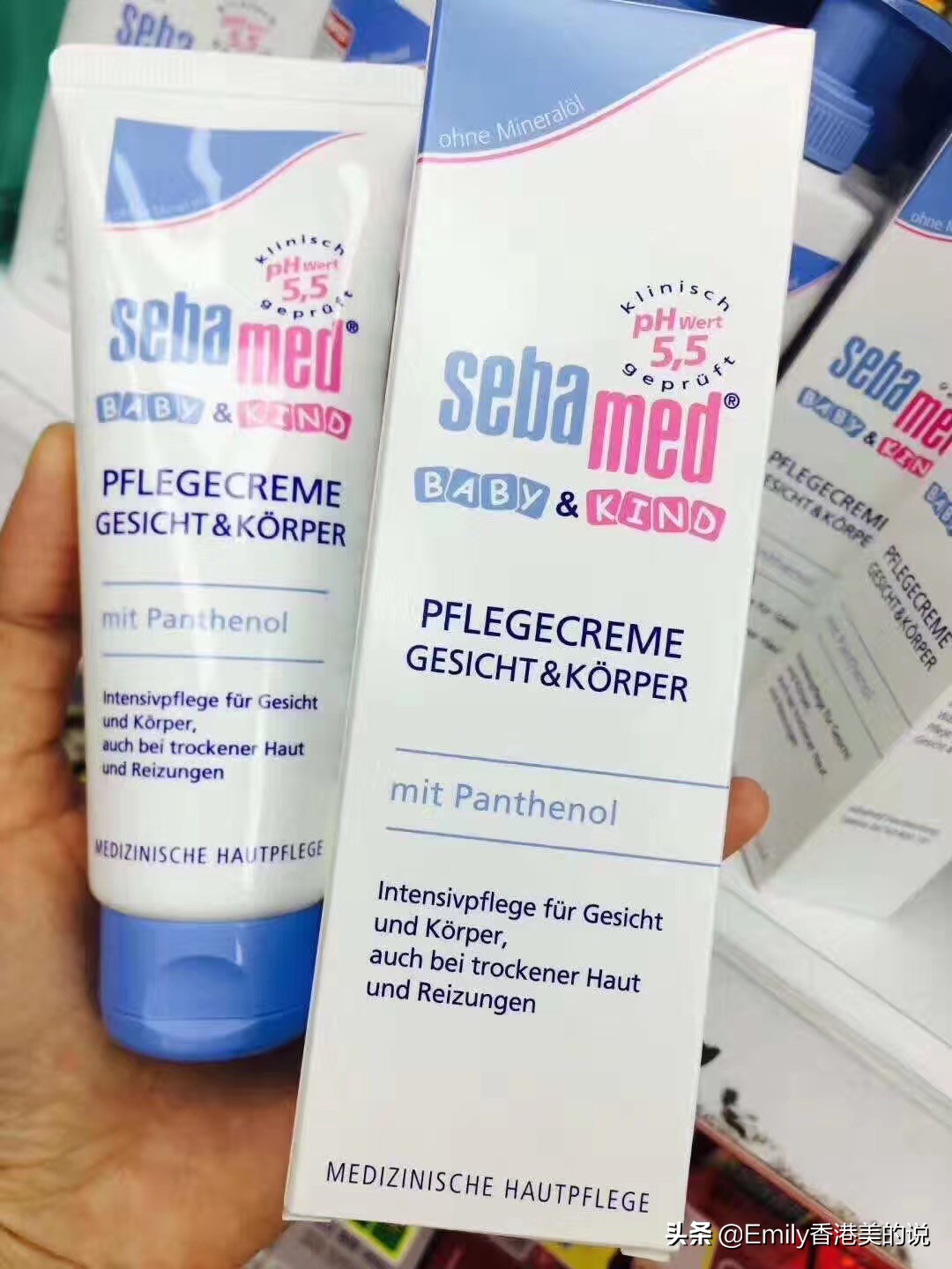 还在纠结用哪款面霜,秋冬季必入手的儿童面霜