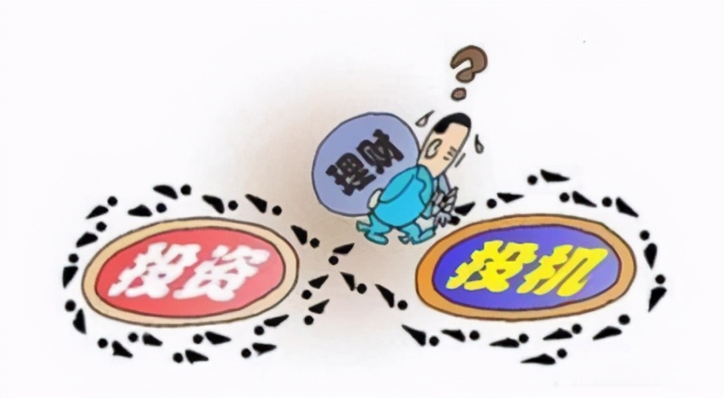 暴富的十个机会,人暴富的十大机会