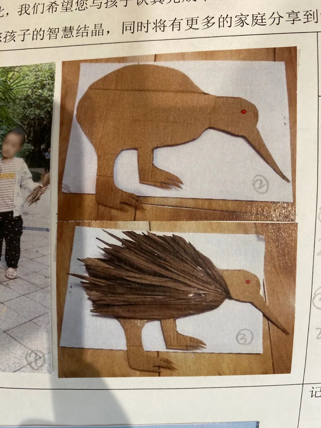 团妈探园丨开校一年即满园，城南这所创新幼儿园凭什么这么火？