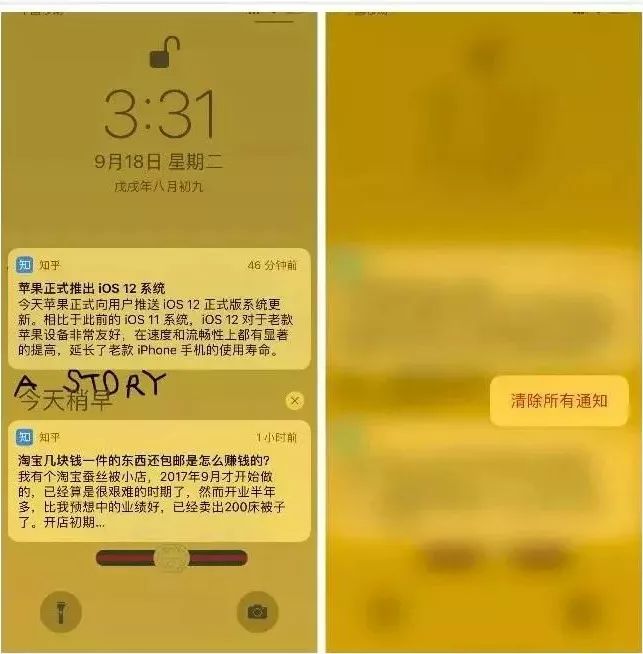 iphone照片有什么隐藏功能,iphone12mini隐藏功能