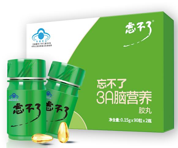 禹王营养胶丸,忘不了山东禹王制药