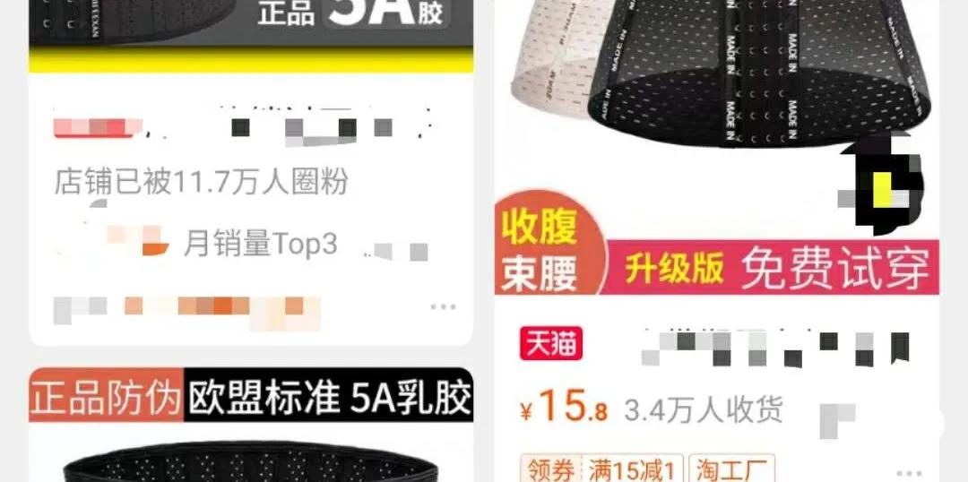 整容女审美畸形,女生整容失败可怕的样子