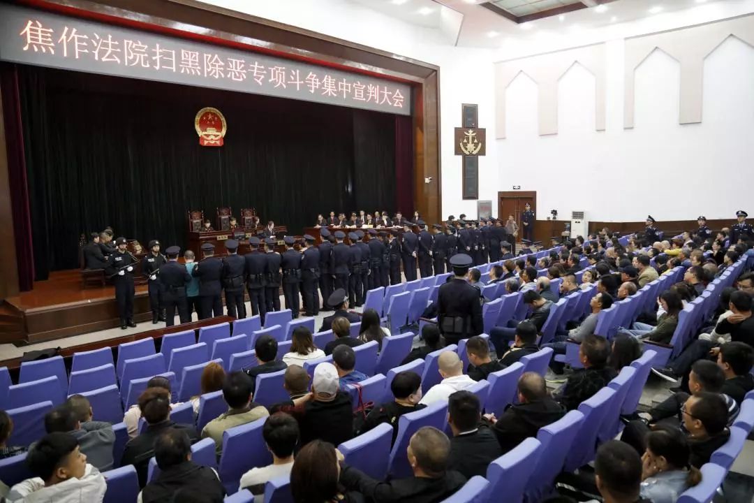 以杀全家、活埋相威胁，焦作黑老大“大头”栽了！