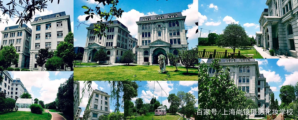 涓婃捣灏氶暅鎽勫奖鍖栧鍩硅鍩哄湴,涓婃捣灏氬鎽勫奖