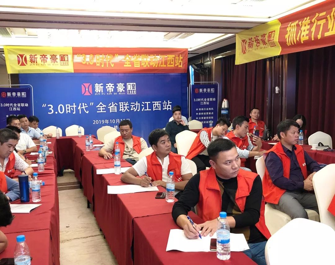 新帝豪门窗120断桥平开窗,新帝豪门窗2019