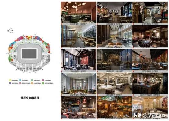 许家印建的足球场,许家印创建恒大足球的原因