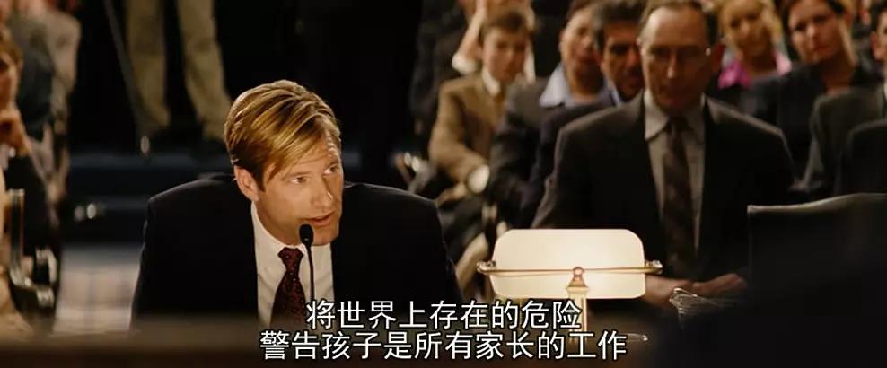 豆瓣8.0分以上犯罪电影,豆瓣8.7分电影犯罪