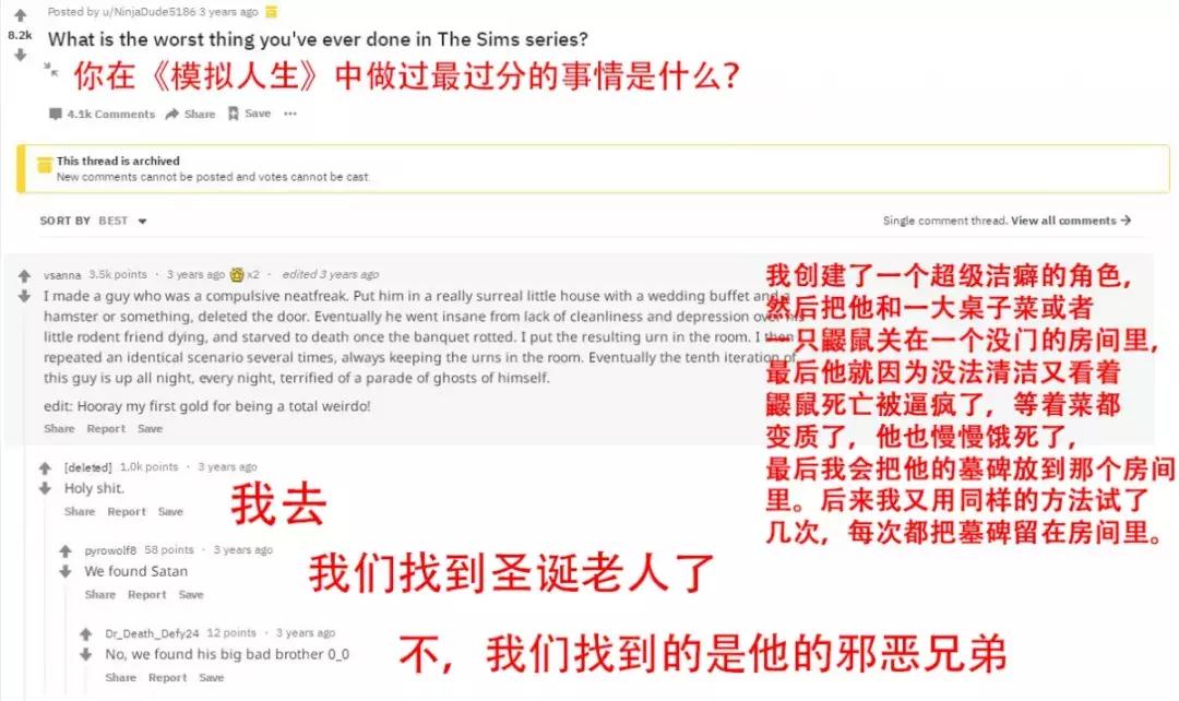 每天有大约多少人死亡,每天至少有多少人死亡