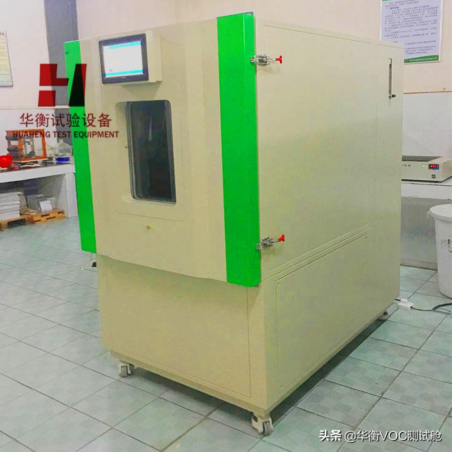 甲醛气候监测舱,甲醛voc检测箱