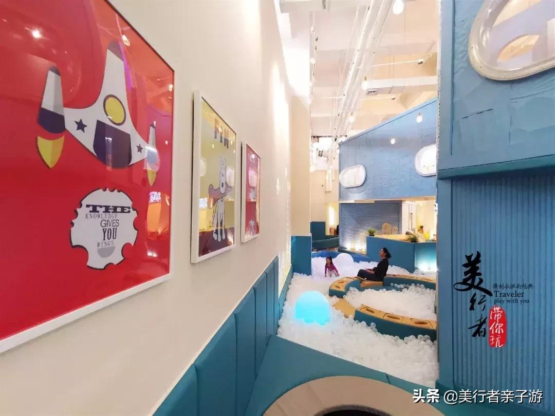 北京亲子餐厅哪个最好,北京亲子餐厅哪家好