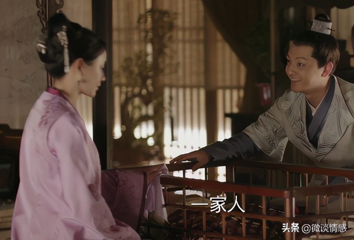 知否柳氏的描述,知否原著柳氏与林氏