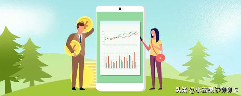 征信隔几天能打二次,个人征信半年能打几次