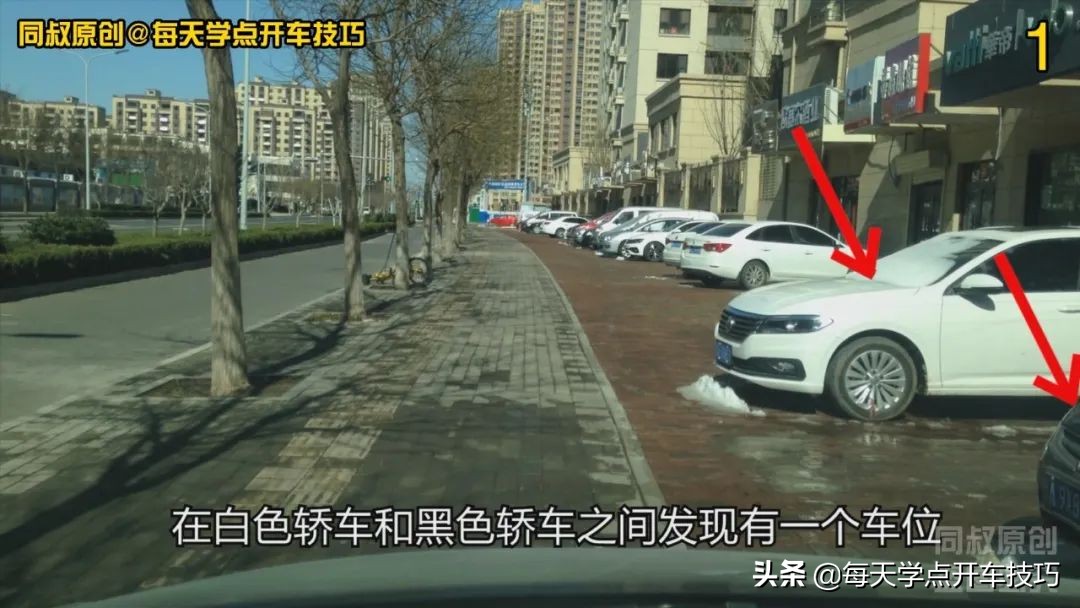 右倒车入库车头向左偏怎么调方向,垂直倒库与斜摆倒库的前提条件