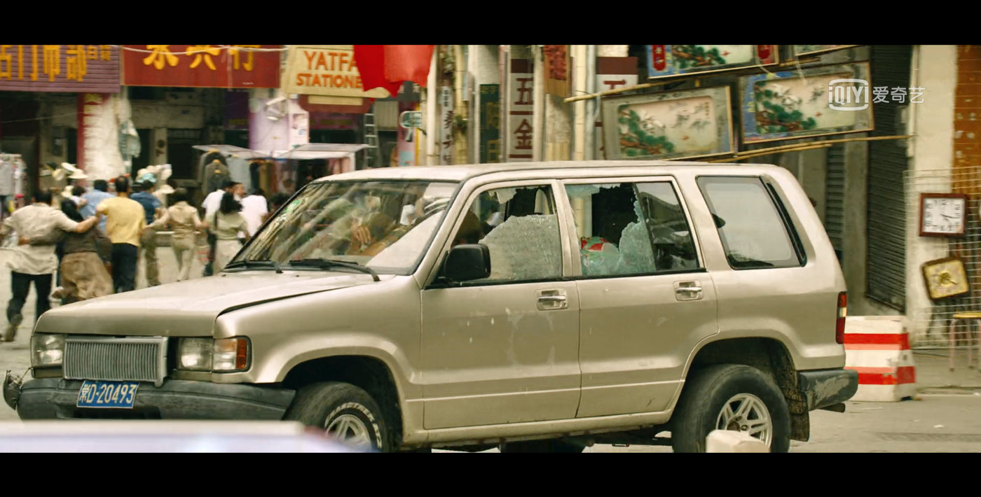 其实不容易——电影《除暴》经典车盘点