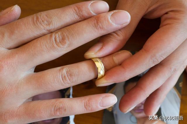 德国人的生活数据,德国的14个有趣事实