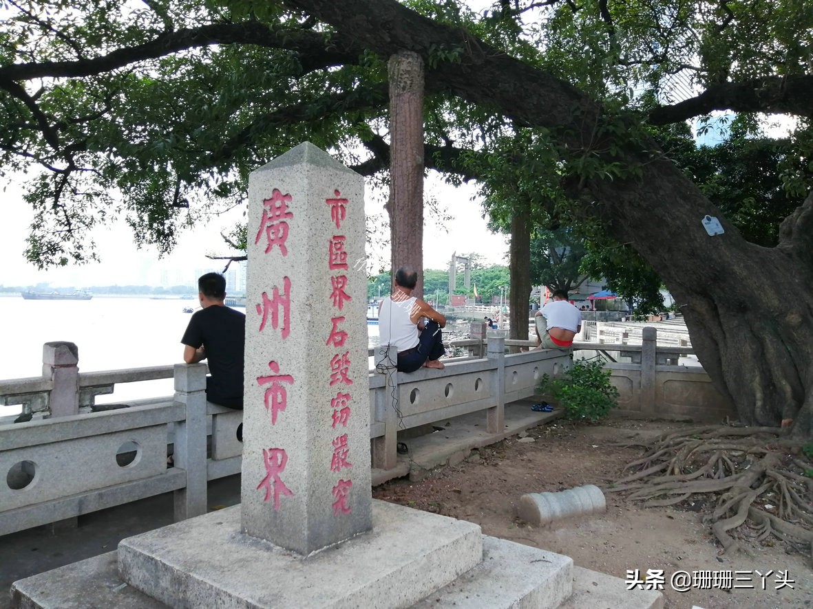 广州最厉害的城中村,广州最厉害城中村