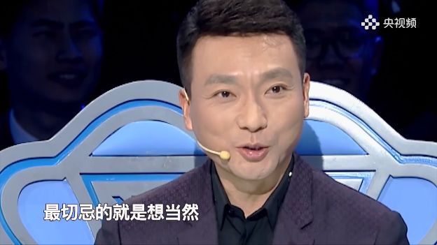 央视boys四人组谁最火,央视boys有多优秀