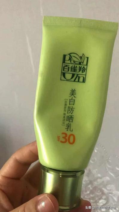 国产护肤品红黑榜国货之光,大牌护肤品黑榜单品