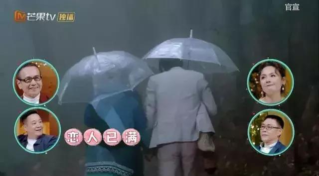 内地相亲恋爱综艺节目,相亲恋爱的综艺