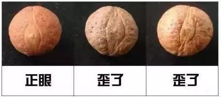 什么凤眼手串比较好,凤眼菩提手串正常1.0到1.5价位