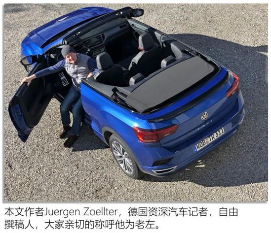 2022款大众t-roc敞篷版试驾,大众t-roc敞篷版谍照曝光