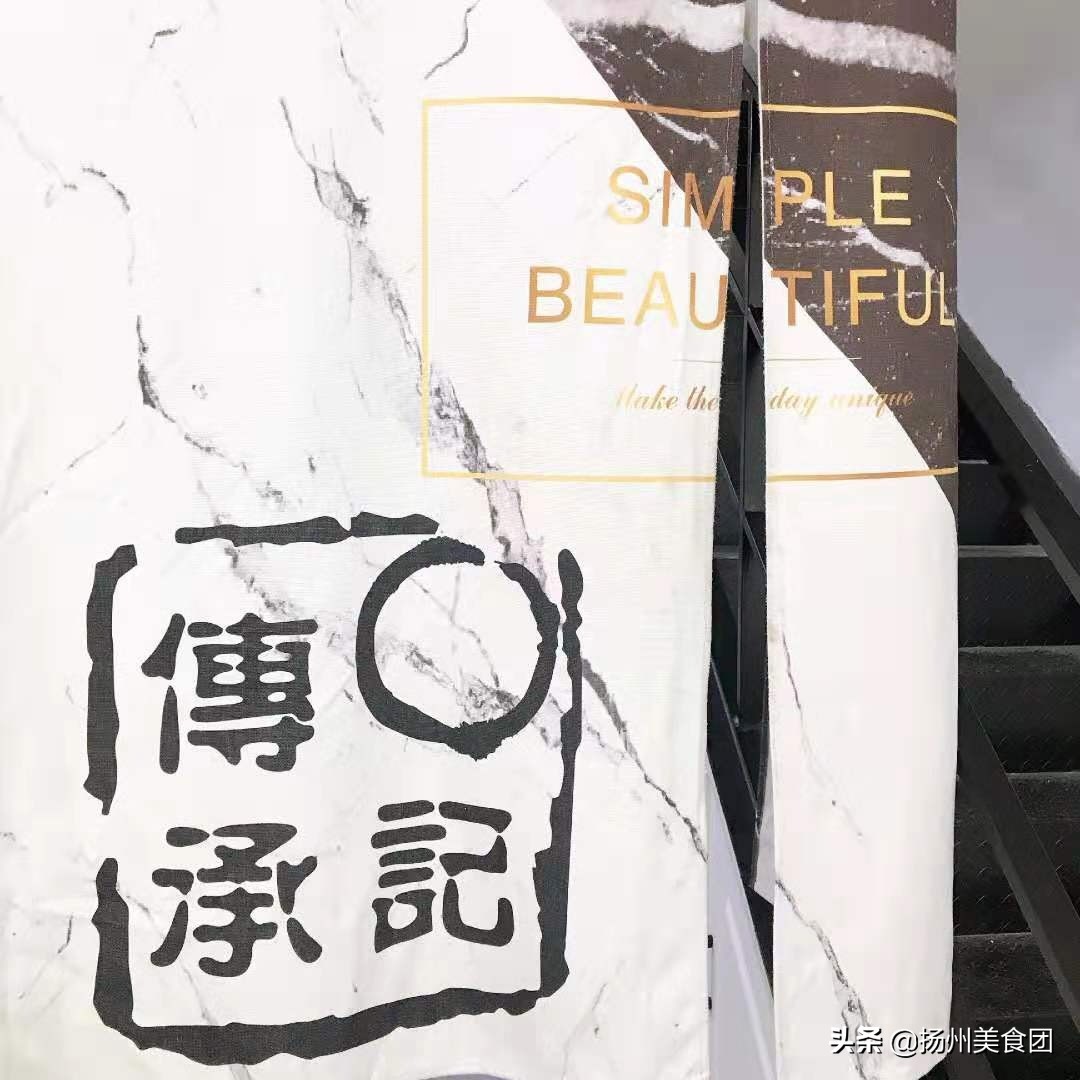 扬州芋圆自助餐,扬州美食芋圆