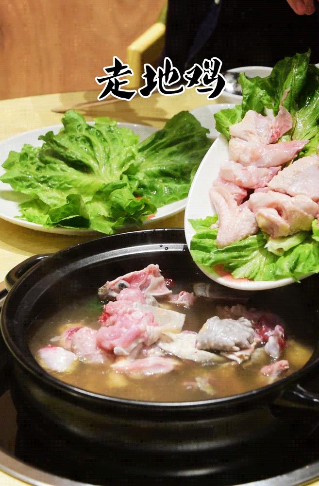 南海里水有间人气爆棚的食府,鳄鱼龟走地鸡煲只需158元!