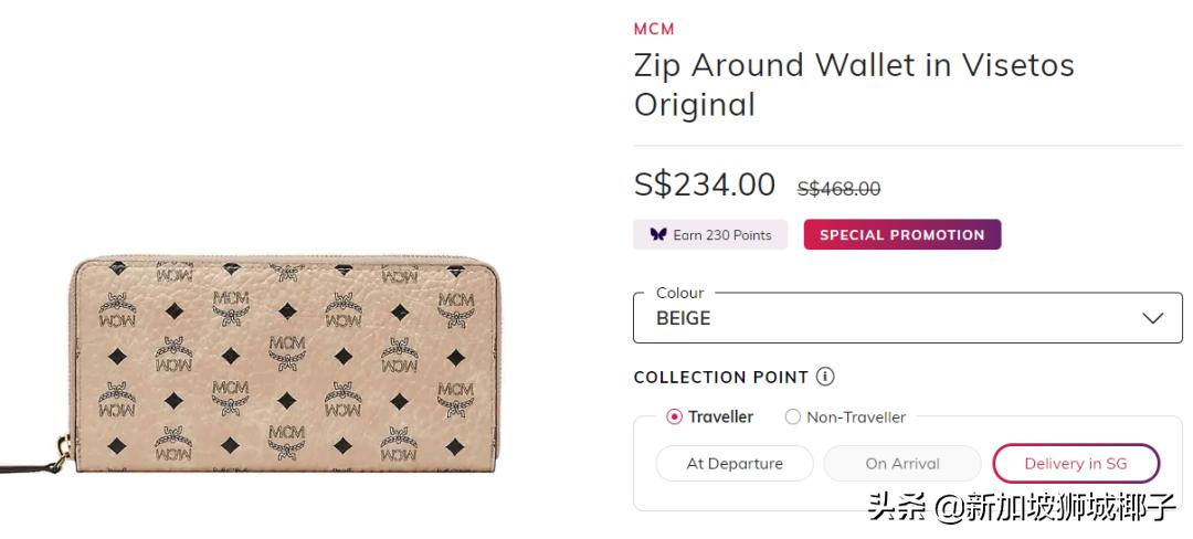 新加坡本土大牌包包,新加坡爱马仕内缝凯莉包